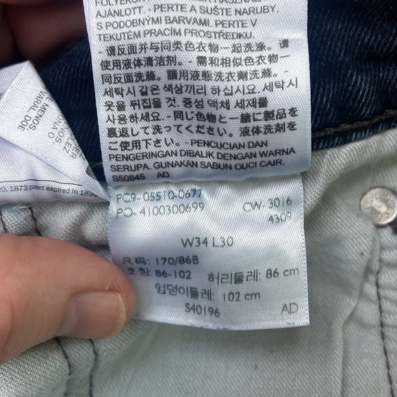 Levi’s 510 Skinny Jeans - Picture 4 of 6